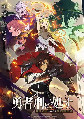 咚漫漫画搞笑日常作品我的室友是条龙封面