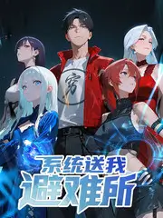 咚漫漫画动态漫技术专题配图